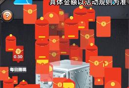 炮火掠夺红包版