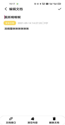 1637632243173890.jpg