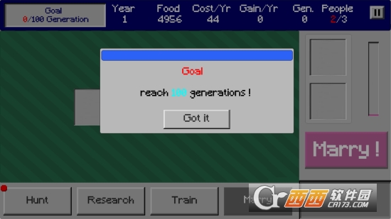 百年家族.EXE v1.2 安卓版