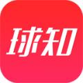 球知体育