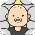 中国式人生16个朋友游戏最新安卓版 