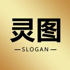 灵图灵域