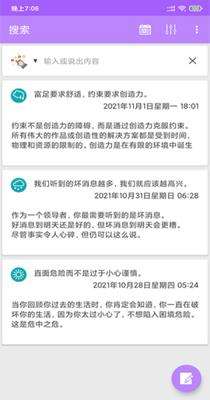 7ef6180eb16db4b0_600_0.png