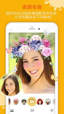 玩美Fun 2022-12-29 11:22