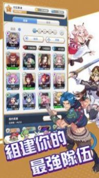 逆转魔卡手游官方正式版  v4.3.4