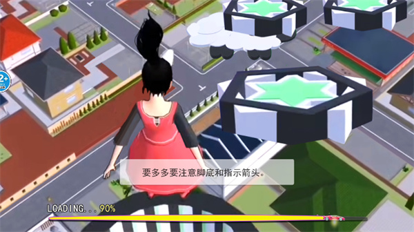 青春魔法学院