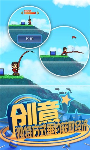 大自然物语汉化版  v1.0.2