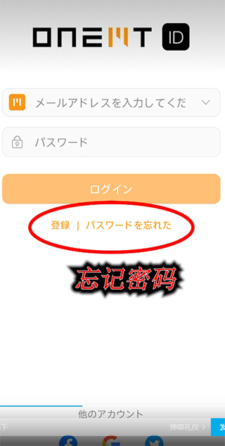 少女回战