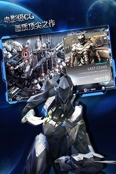 聚爆免费版 v1.2.4.2