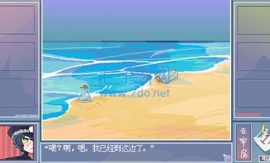 越狱天使