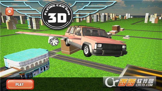 飞行汽车驾驶模拟器 v1.0 安卓版