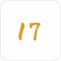 17免费小说