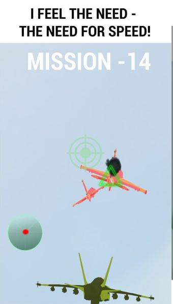 统治天空游戏截图0