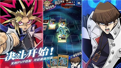 乱斗之王之宿命对决