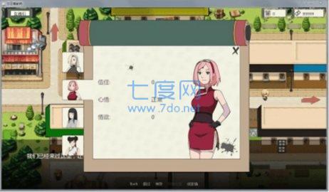 新火影的仆人0.3安卓版截图0
