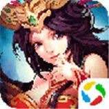 楚美人