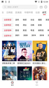 影视工厂