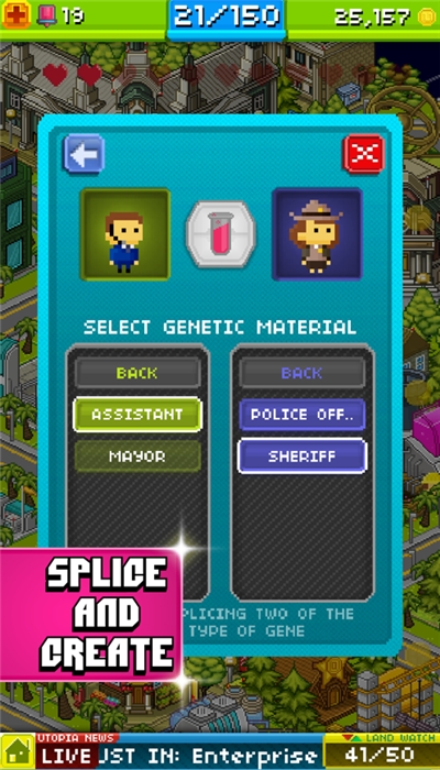 Pixel People(宇宙小镇安卓版)截图0