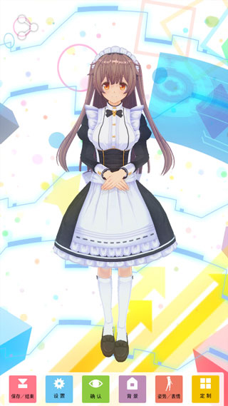 CustomCast定制虚拟偶像国际服下载日服中文版 截图2