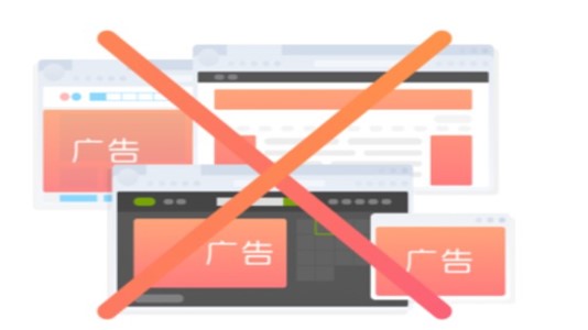 杏吧浏览器截图1