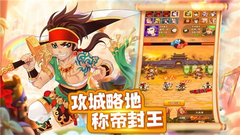 防御至上防守才是正道 V 1.0