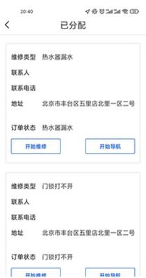 5e934ff0b53a45cf046b07507f48aec7.png