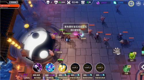 未知升变试玩版
