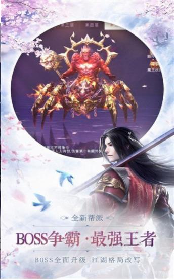 有翡雪中行 2024-06-25 15:08