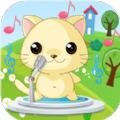 小瓦儿歌app手机版 