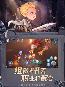 暗黑精灵战  V 1.0