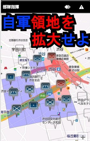 世界网格大战 v1.7.0 安卓版