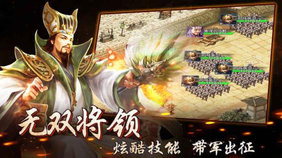 王者光辉内购0元版.jpg