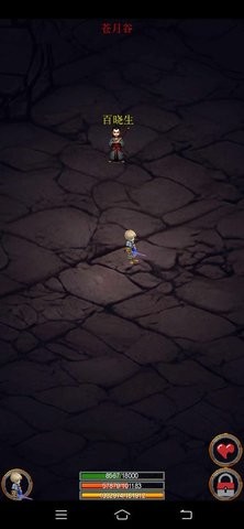 剑与魔宠内置菜单  v0.21