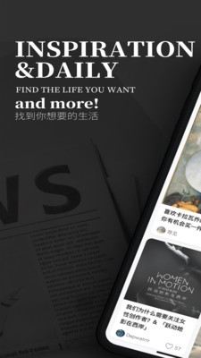 Shallpay截图1