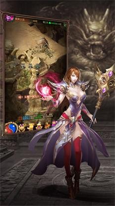 巨龙战歌霆锋传奇 2020-07-29 10:56