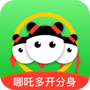 哪吒多开分身