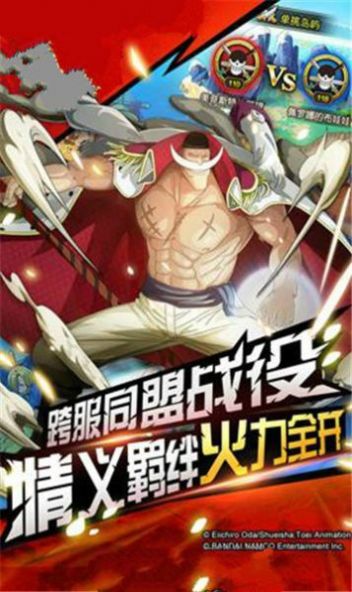 放置海王神爵游戏官方安卓版  v4.3.4