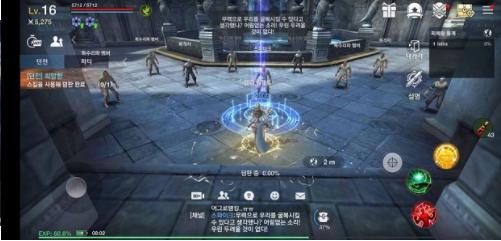 神谕之战截图0
