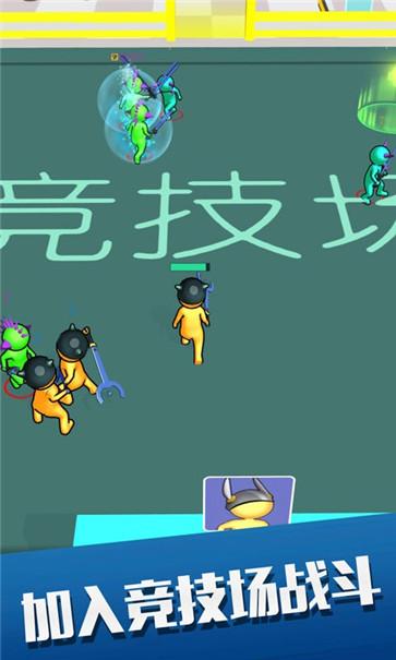 火柴人克隆军队截图0