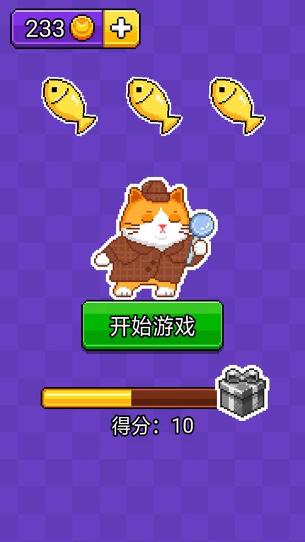 趣逗猫.jpg