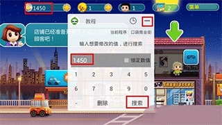 葫芦侠app官方正版