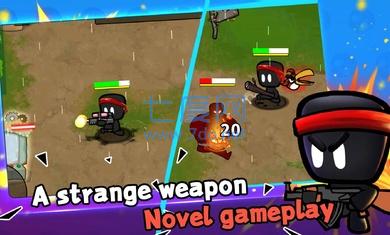 幸存者狩猎 v1.0.4