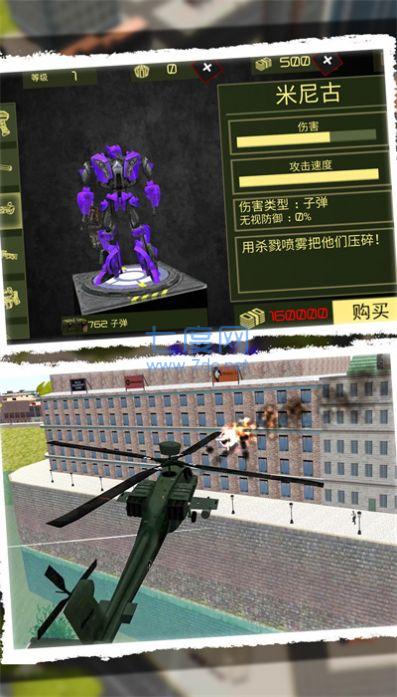 汽车人归来游戏截图1