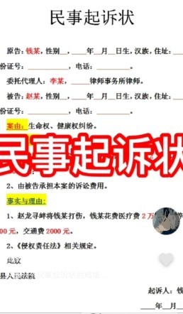 懂点法