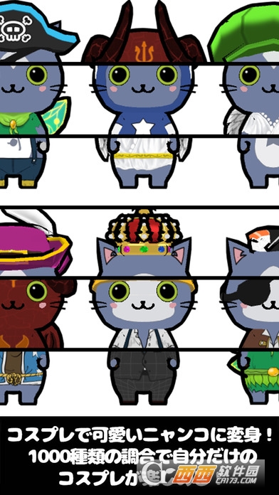 干活猫咪放置生活中文版 v1.1