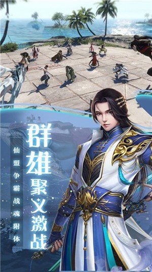 剑雨灵仙 2024-06-25 15:08