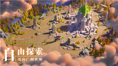 万国觉醒2022截图3