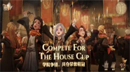 哈利波特魔法觉醒官方版截图1