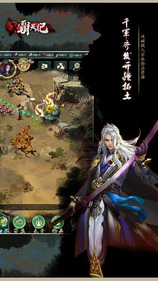 霸天纪 2024-06-25 15:08