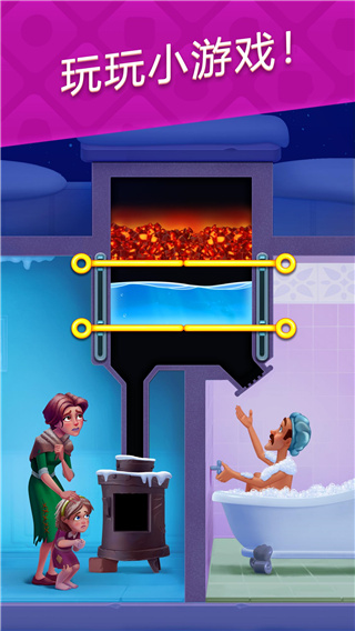 Homescapes官方中文版 v6.6.3